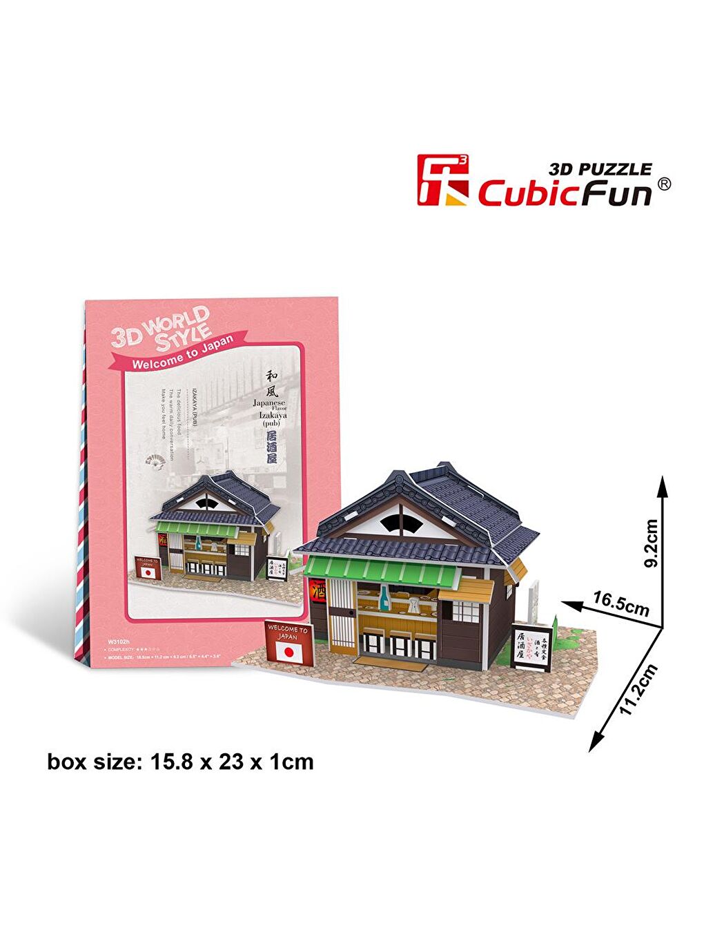 Cubic Fun Karışık 3D 25 Parça Puzzle Japon Izakaya - 4