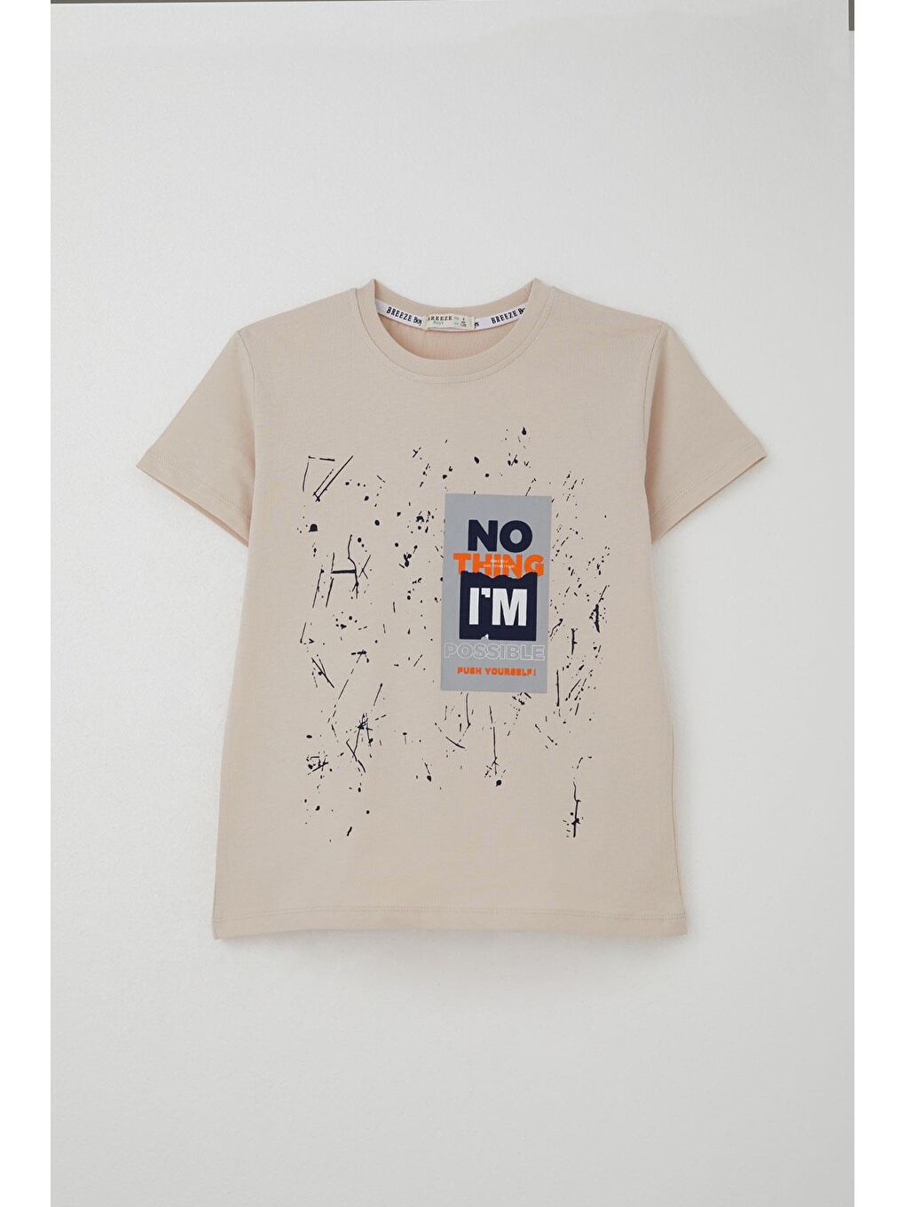 Erkek Çocuk Şortlu Takım Püskürtme Boya Desenli Yazı Baskılı Bej (5-10 Yaş)-1