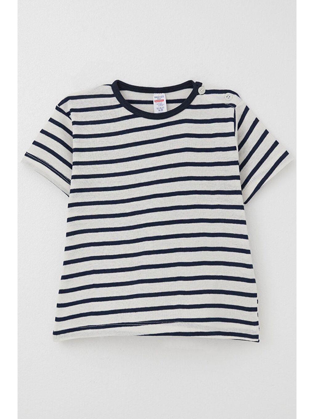 Erkek Çocuk Tişört Patlı Çizgili Ekru (1-4 Yaş)