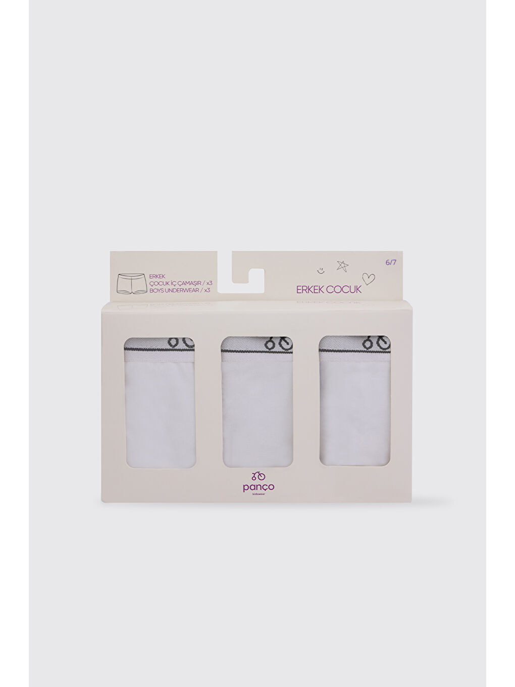 Erkek Çocuk 3'lü Beyaz Boxer Seti-2