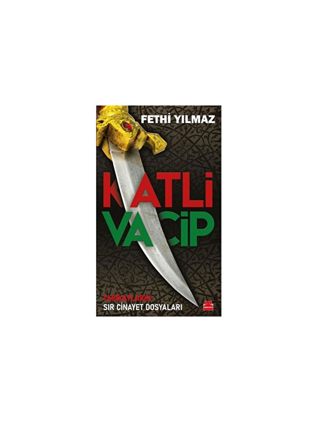 Katli Vacip Fethi Yılmaz