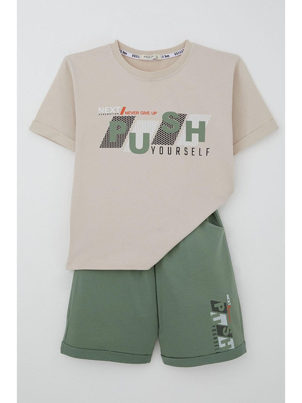 Erkek Çocuk Şortlu Takm Yazı Baskılı Beli Lastikli Cepli Bej (6-12 Yaş)