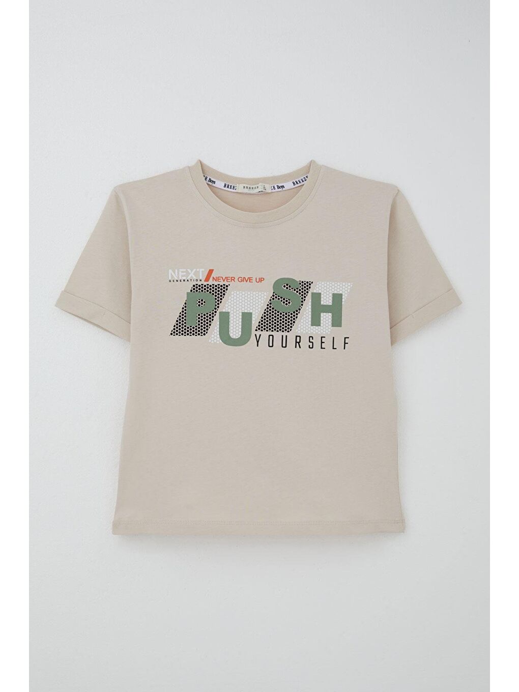 Erkek Çocuk Şortlu Takm Yazı Baskılı Beli Lastikli Cepli Bej (6-12 Yaş)-1