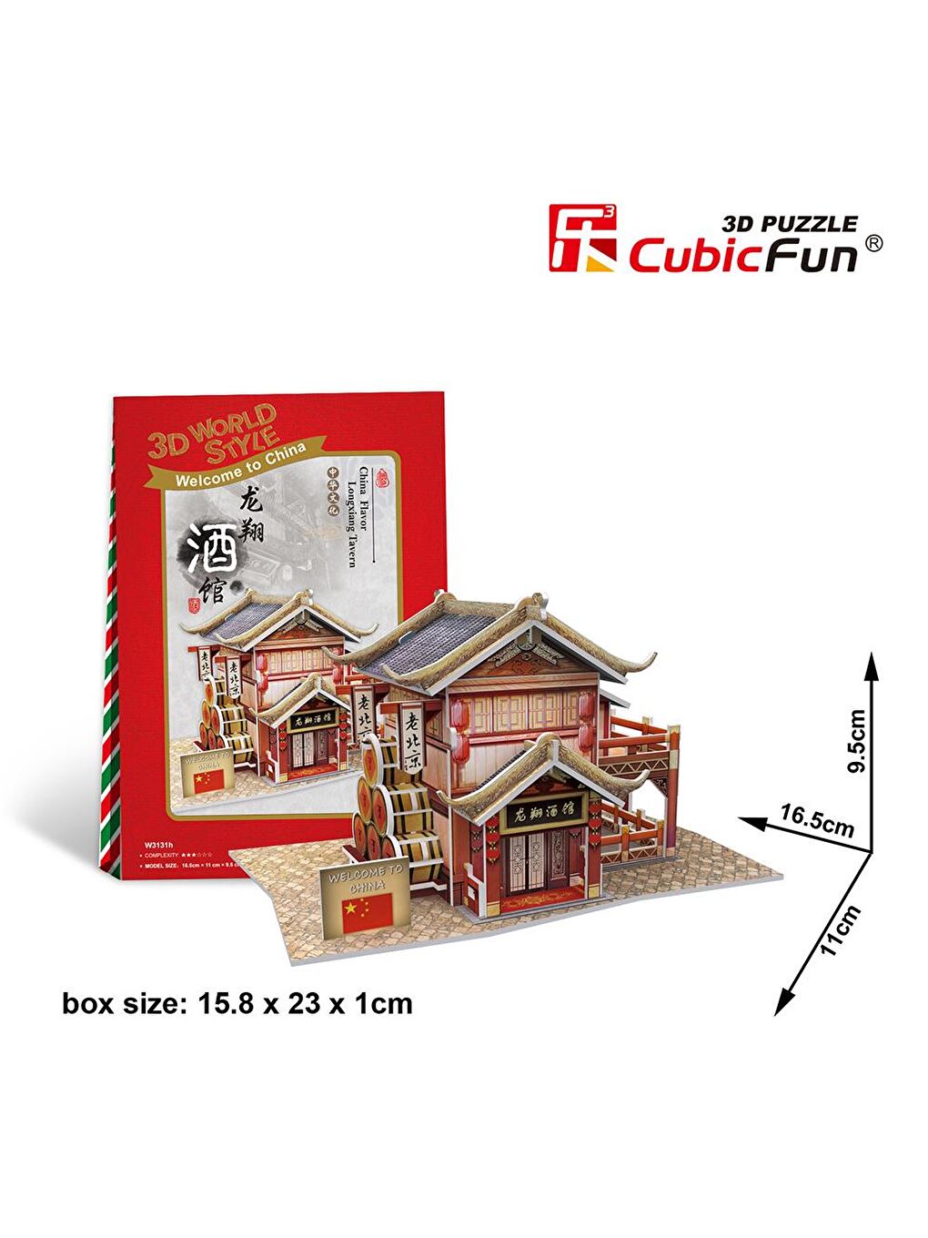 Cubic Fun Karışık 3D 29 Parça Puzzle Tavernası - 4