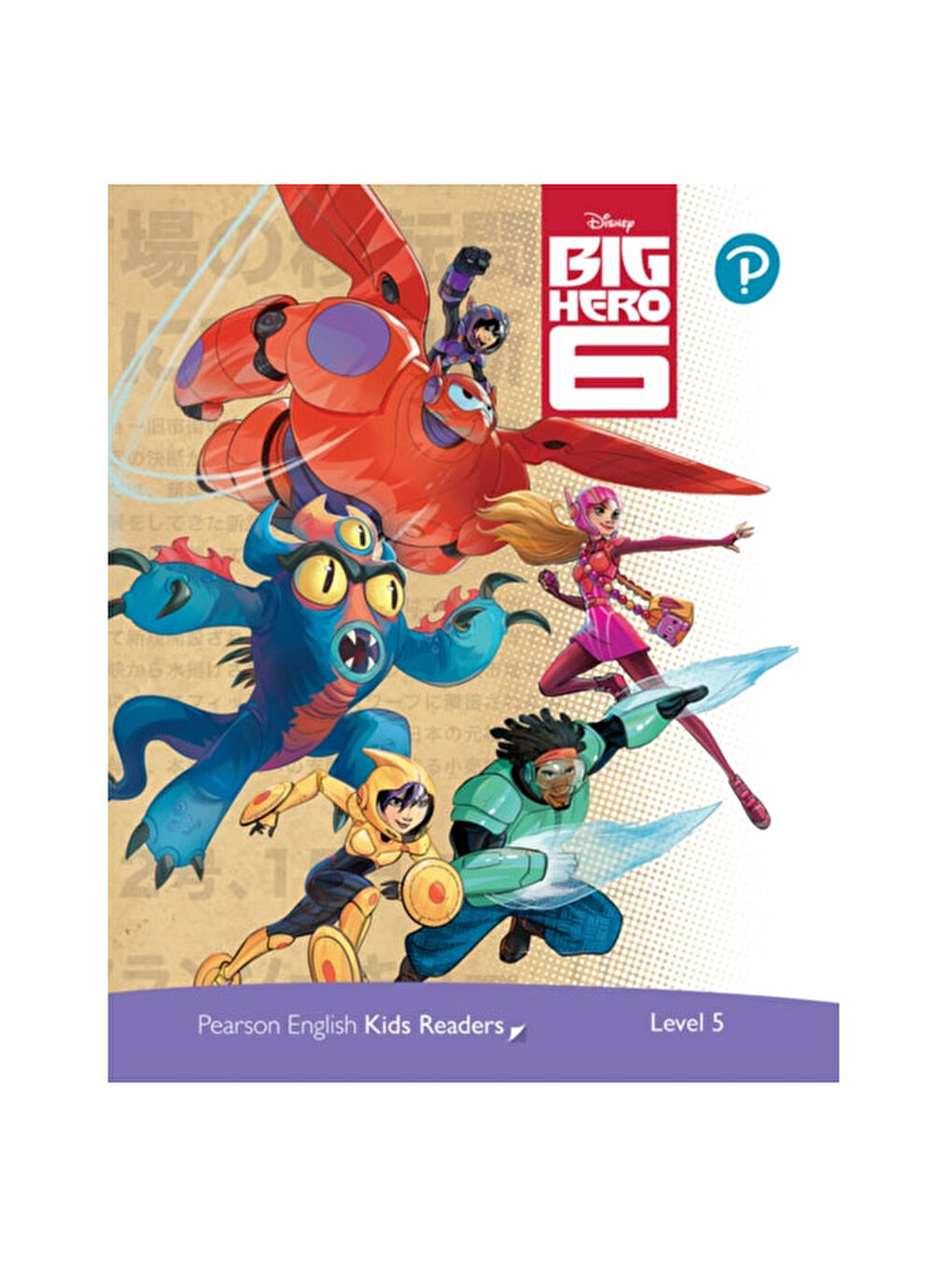 Pekr Level 5:  Big Hero 6