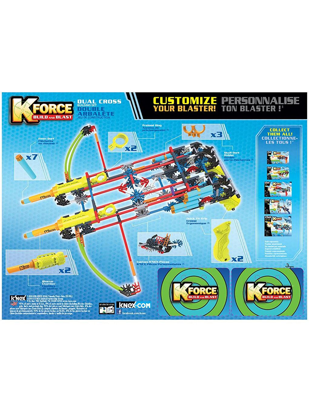 KNex Karışık K'Nex K-Force Dual Cross Yapı Seti 47526 - 3