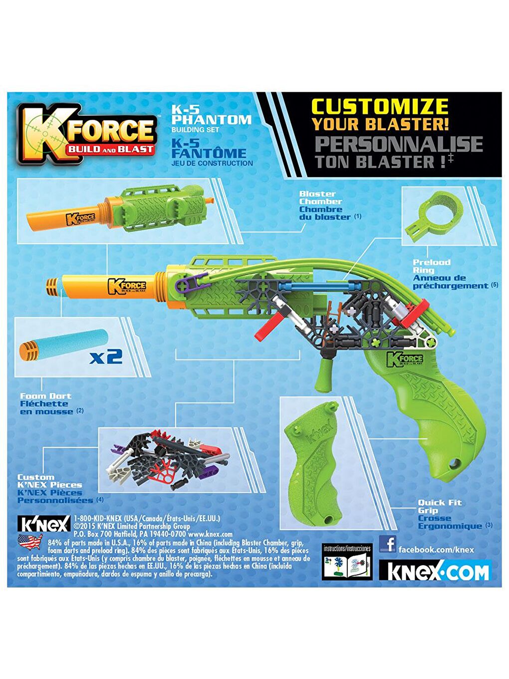 KNex Karışık K'Nex K-Force K-5 Phantom Yapı Seti 47538 - 3