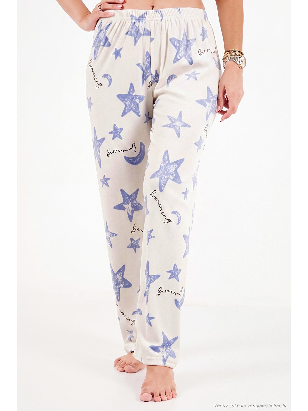 Ekru Desenli Yumuşak Dokulu Uzun Kollu Kadın Pijama Takımı 65750155-4