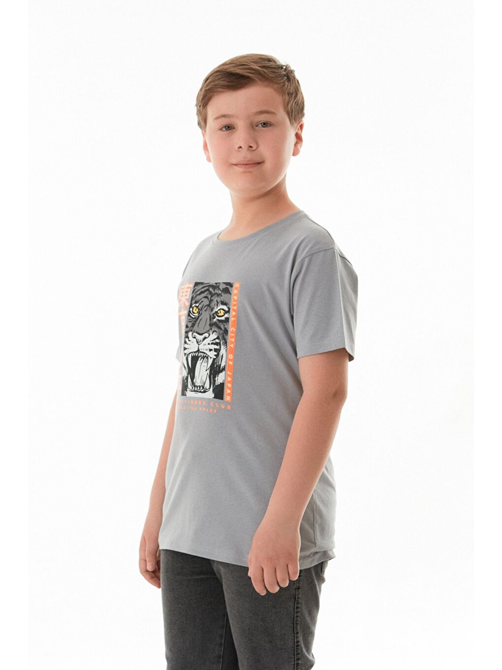 Gri Kaplan Baskılı Erkek Çocuk Tişört-1