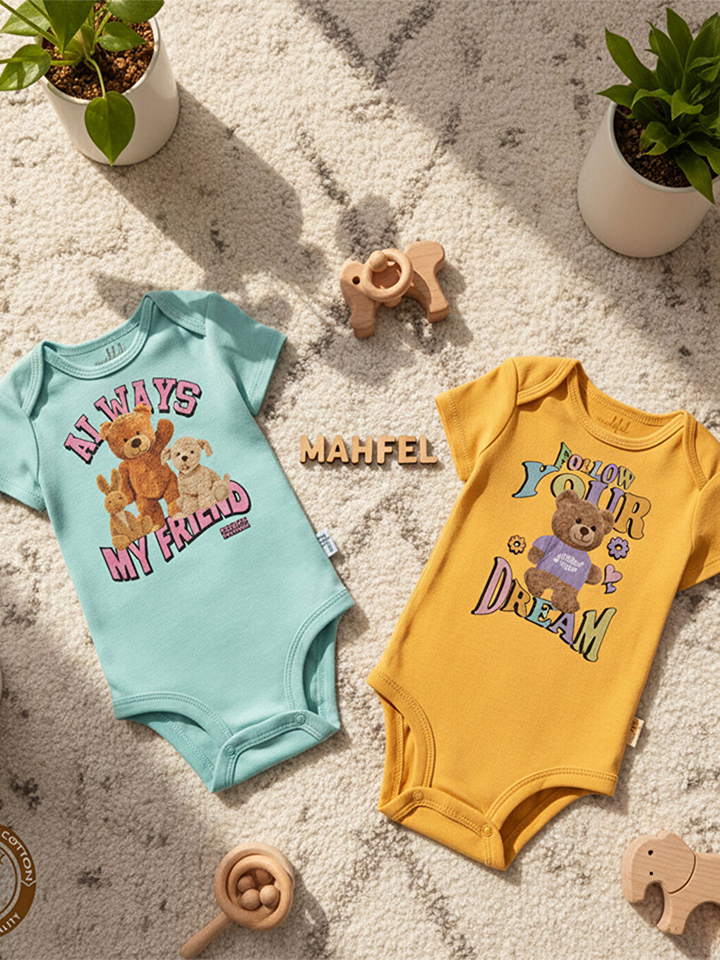 Kahverengi 2'Li %100 Pamuklu Organik Baskılı Kısa Kollu Çıtçıtlı Bebek Body Zıbın 779-781-2