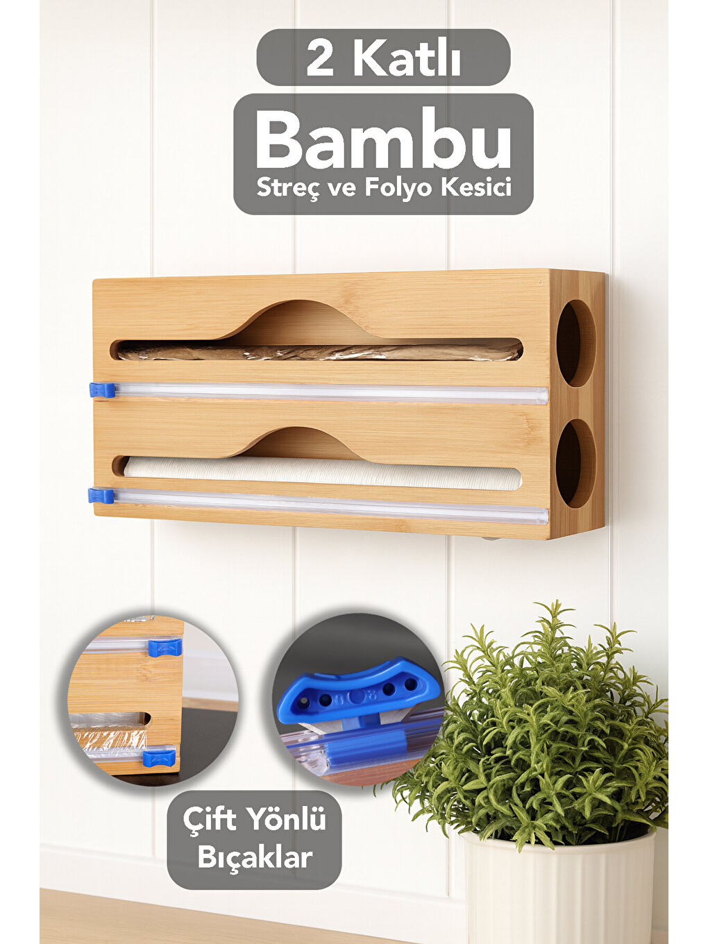 Bej 2'li Bambu Streç Film ve Folyo Kesici