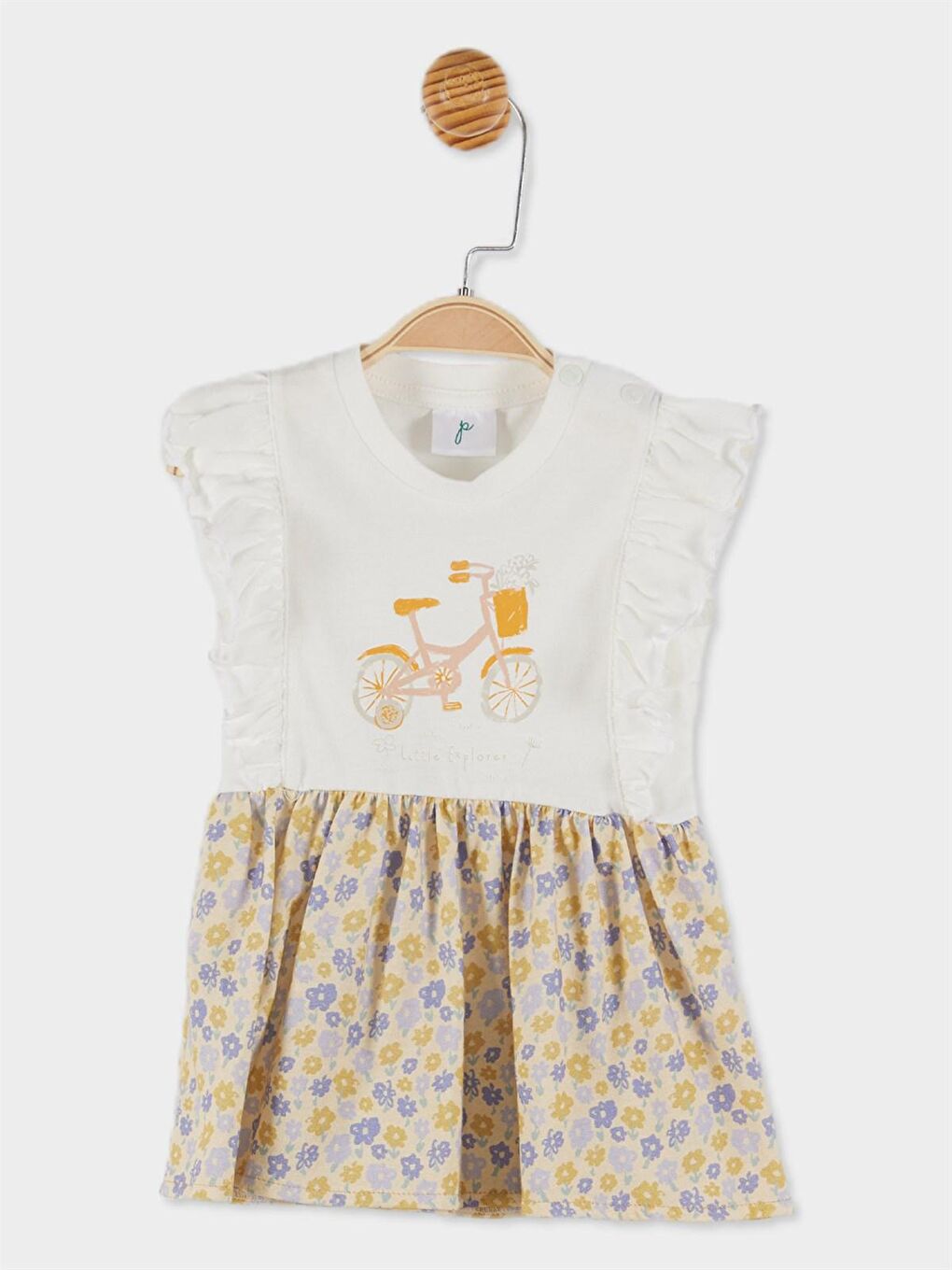 Ekru Kız Bebek Baskılı ve Çiçekli Kısa Kol Elbise