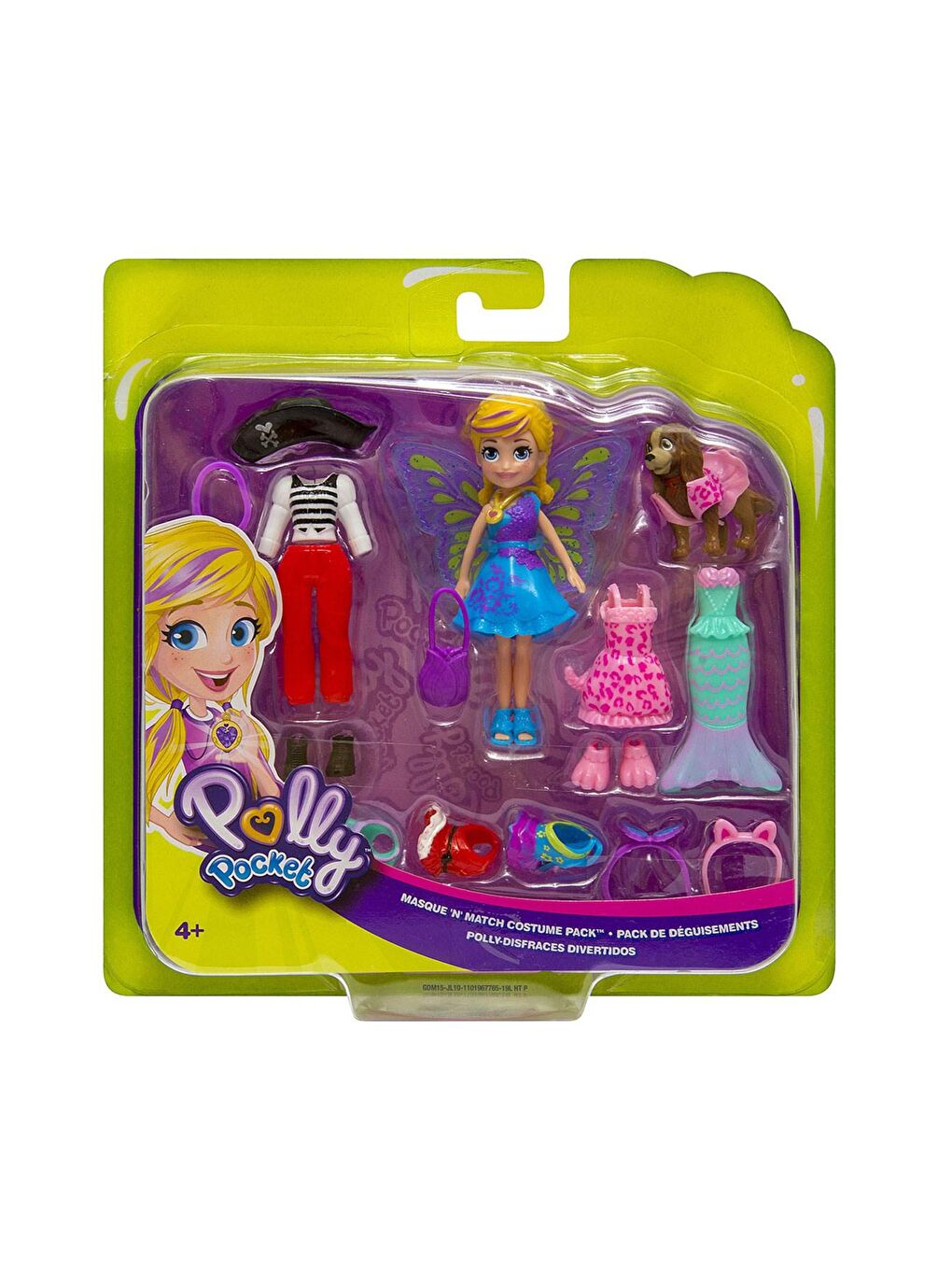 Polly Pocket Beyaz-Renklibaskı Hayvan Dostu Kostüm Giyiyor Oyun Seti - 1