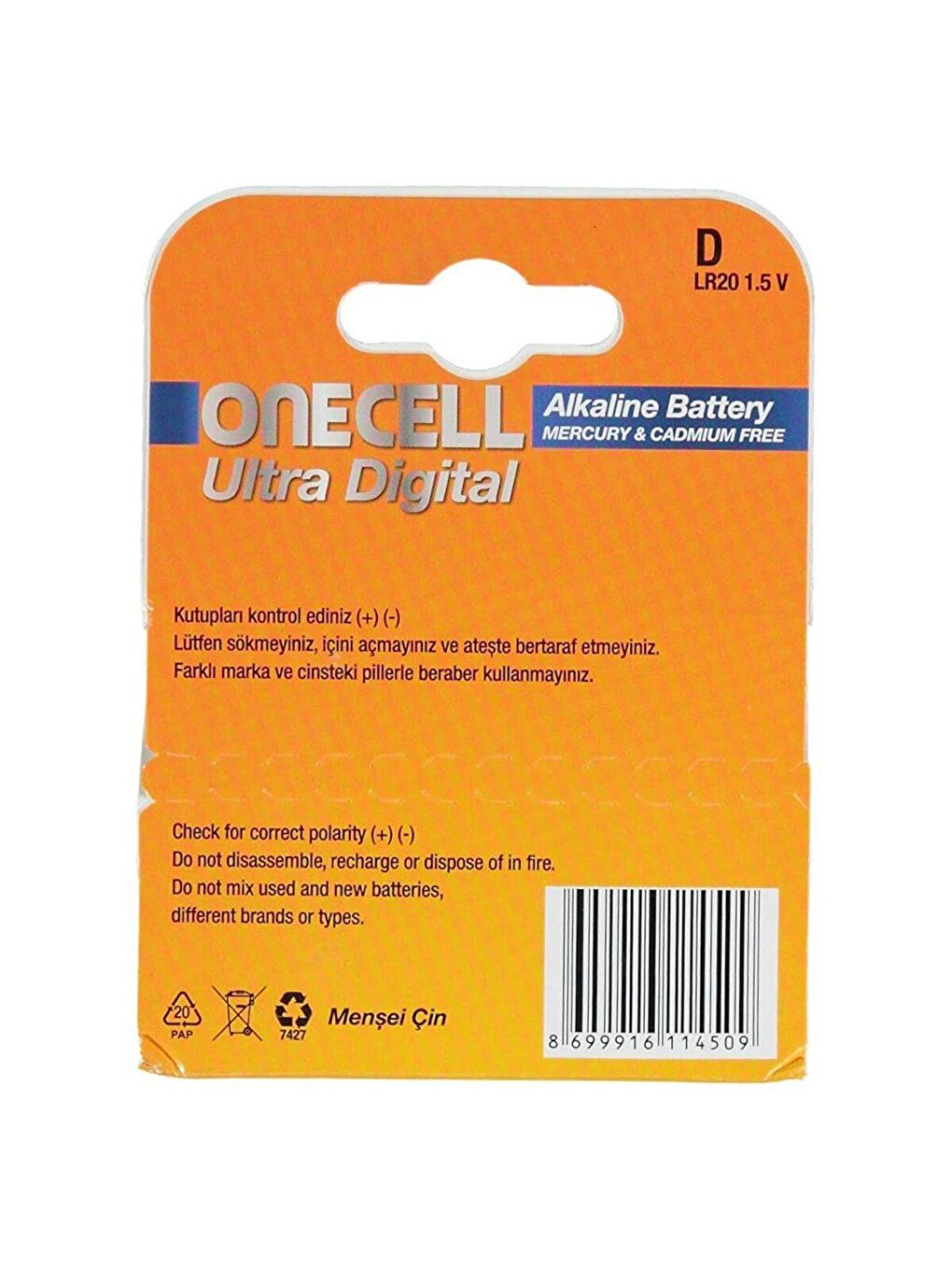 Onecell Karışık Ultra Dijital Alkalin D Boy Pil 2li - 1