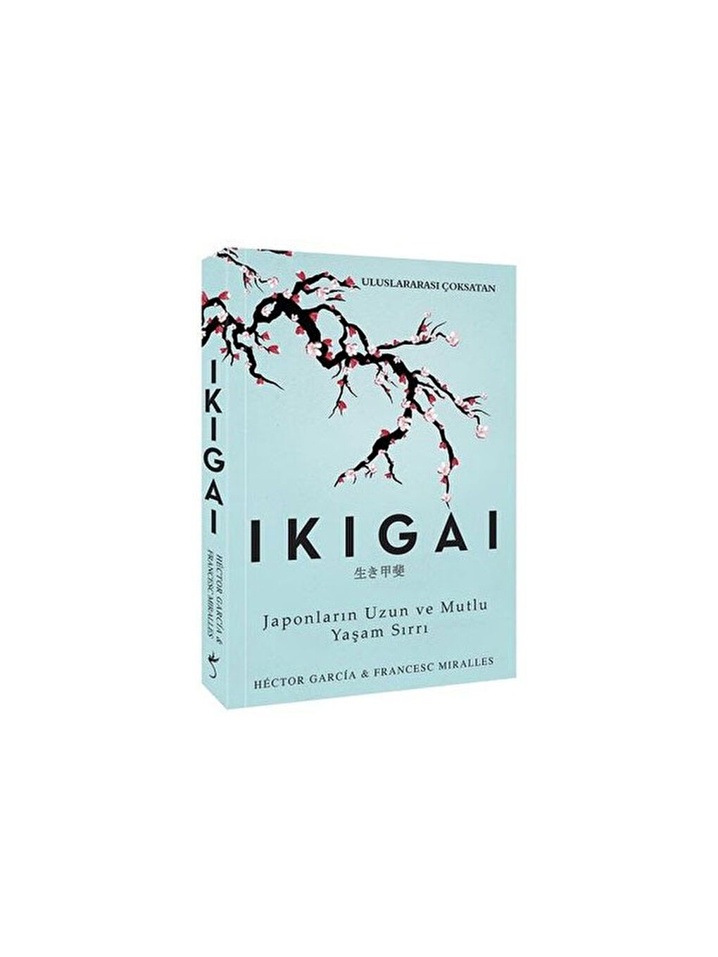 Ikigai Hector Garcia