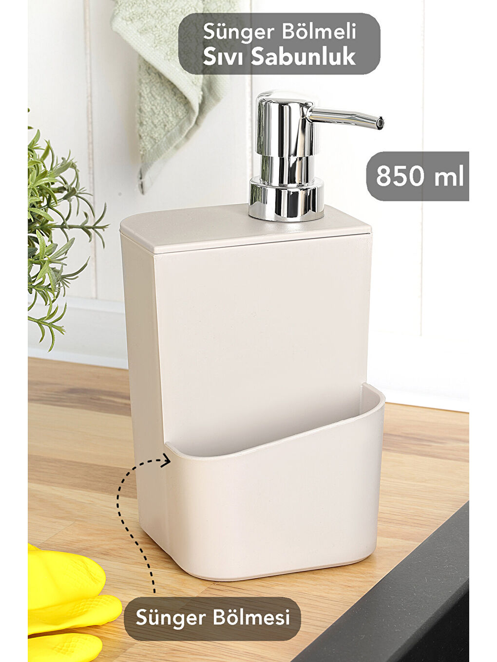 Bej Süngerlik Bölmeli Sıvı Sabunluk