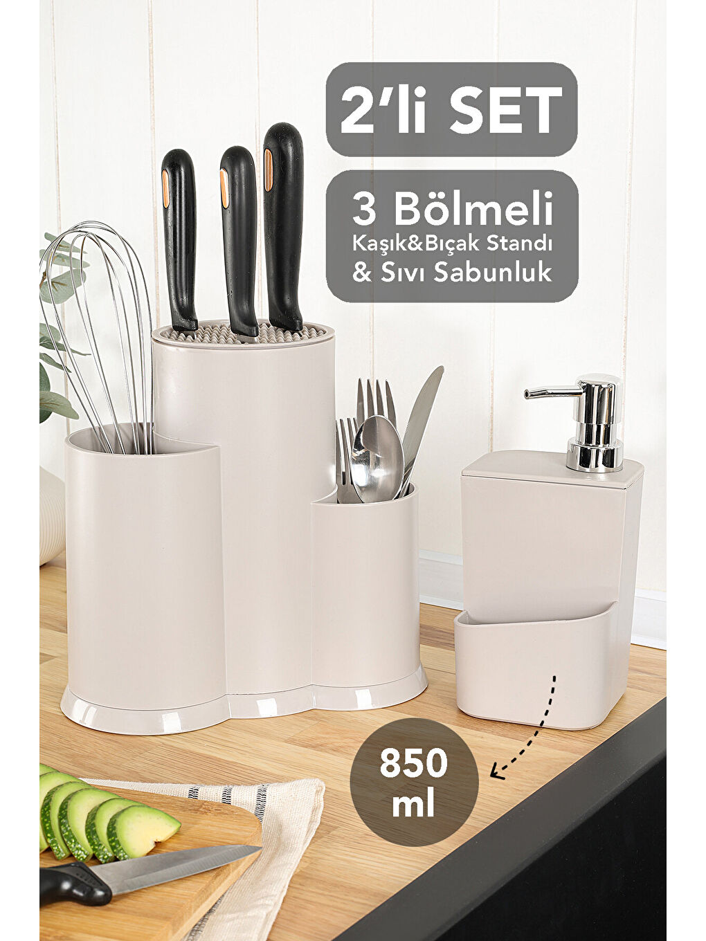 Bej 2'li Bölmeli Bıçaklık