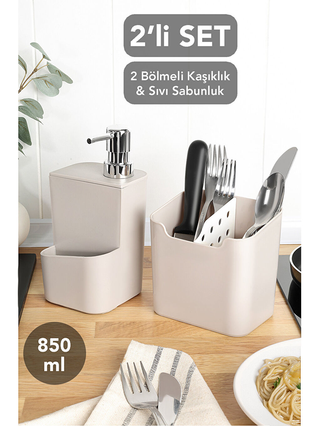 Bej 2'li Süngerlik Bölmeli Sıvı Sabunluk