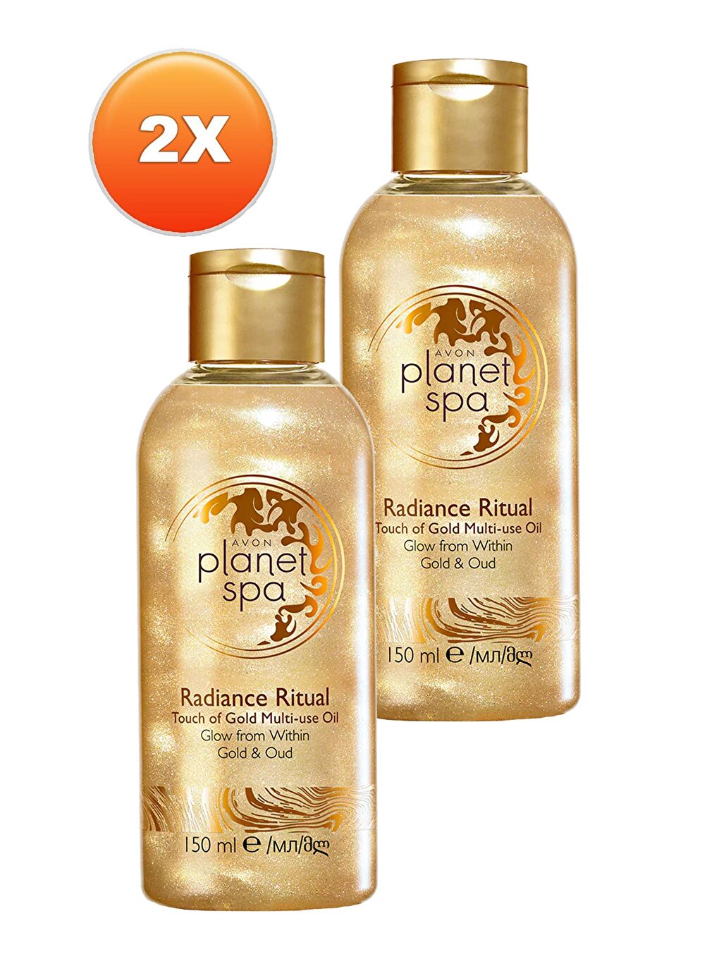 AVON Renksiz Planet Spa Radiance Ritüel Dokunuş Altın Masaj Yağı 150 Ml. İkili Set - 1