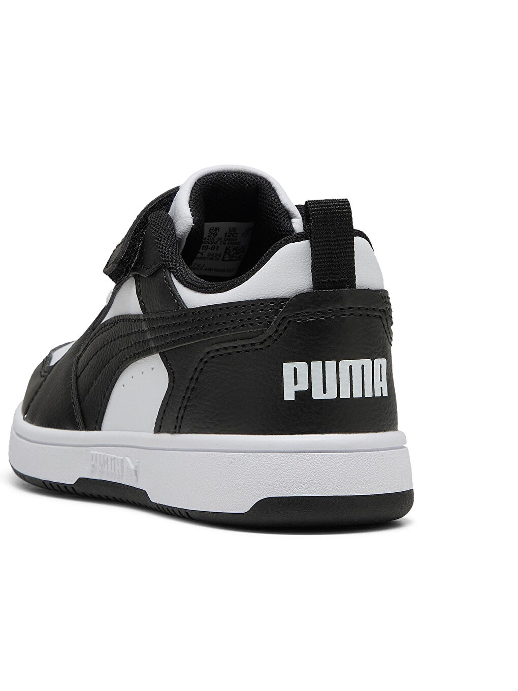 Karışık Rebound V6 Lo Ac Çocuk Sneaker-3