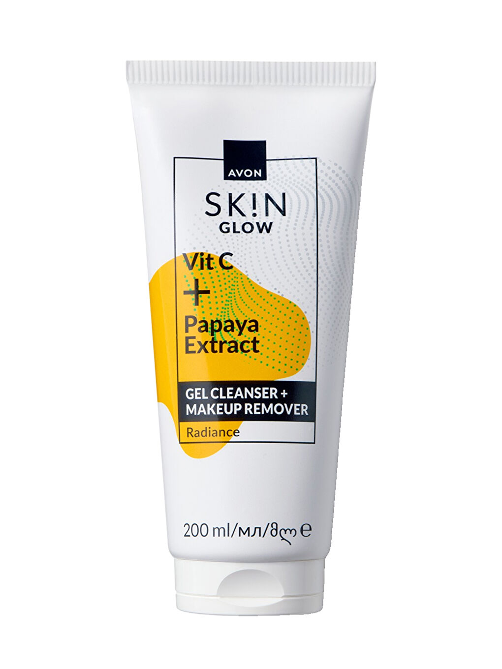 SK!N Işıltılı Görünüm Veren Jel Temizleyici + Makyaj Temizleyici 200 Ml.