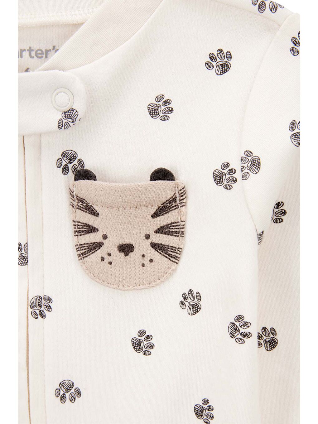 Erkek Bebek Ekru Uyku Tulumu-1