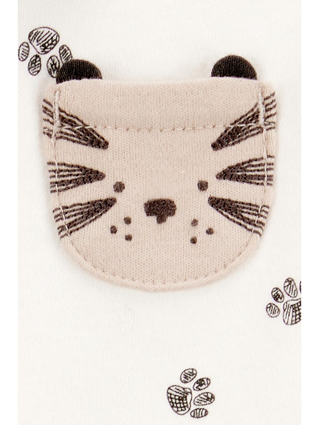 Erkek Bebek Ekru Uyku Tulumu-2