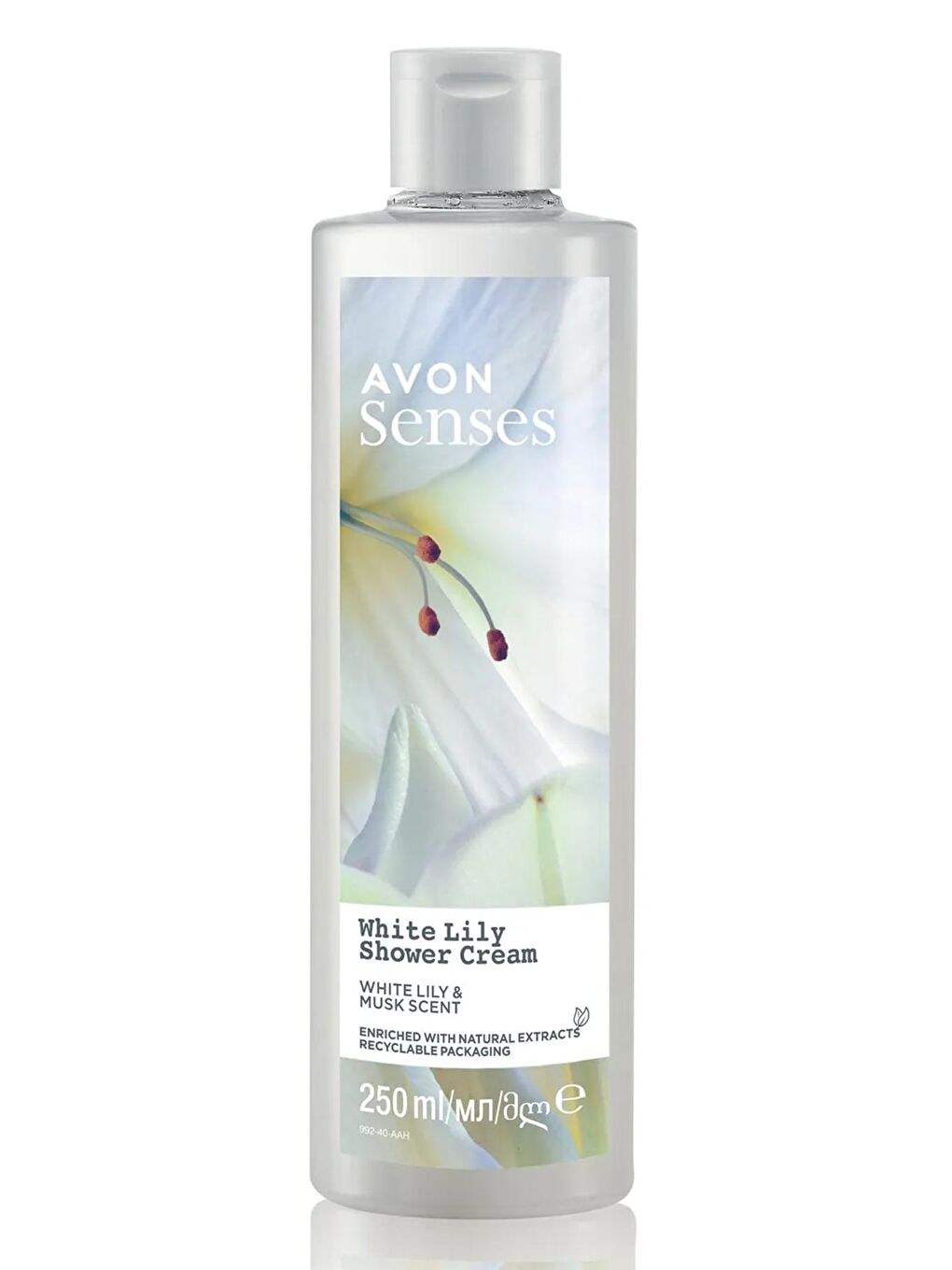 AVON Senses White Lily Zambak Kokulu Banyo Seti ve Rollon El Kremi Paketi - 5