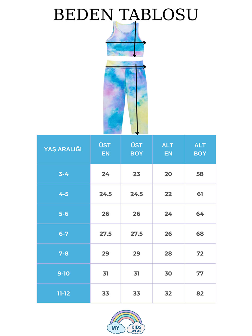 Ekru Kız Çocuk Çok Amaçlı Desenli Mayo & Spor Takımı 12449-1