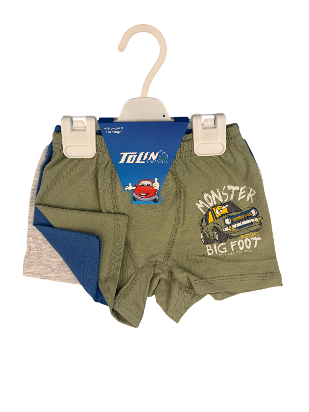 Haki Erkek Çocuk 3 lü Paket Pamuklu Elastanlı Baskılı Şort 433