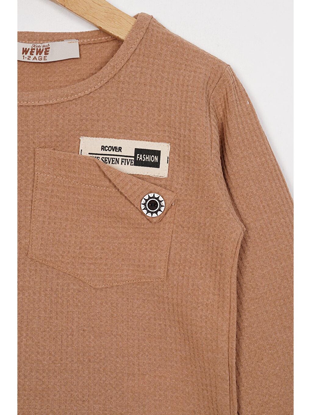 Bej Bisiklet Yaka Armalı Kol ve Paça Lastikli Erkek Çocuk Takım-1