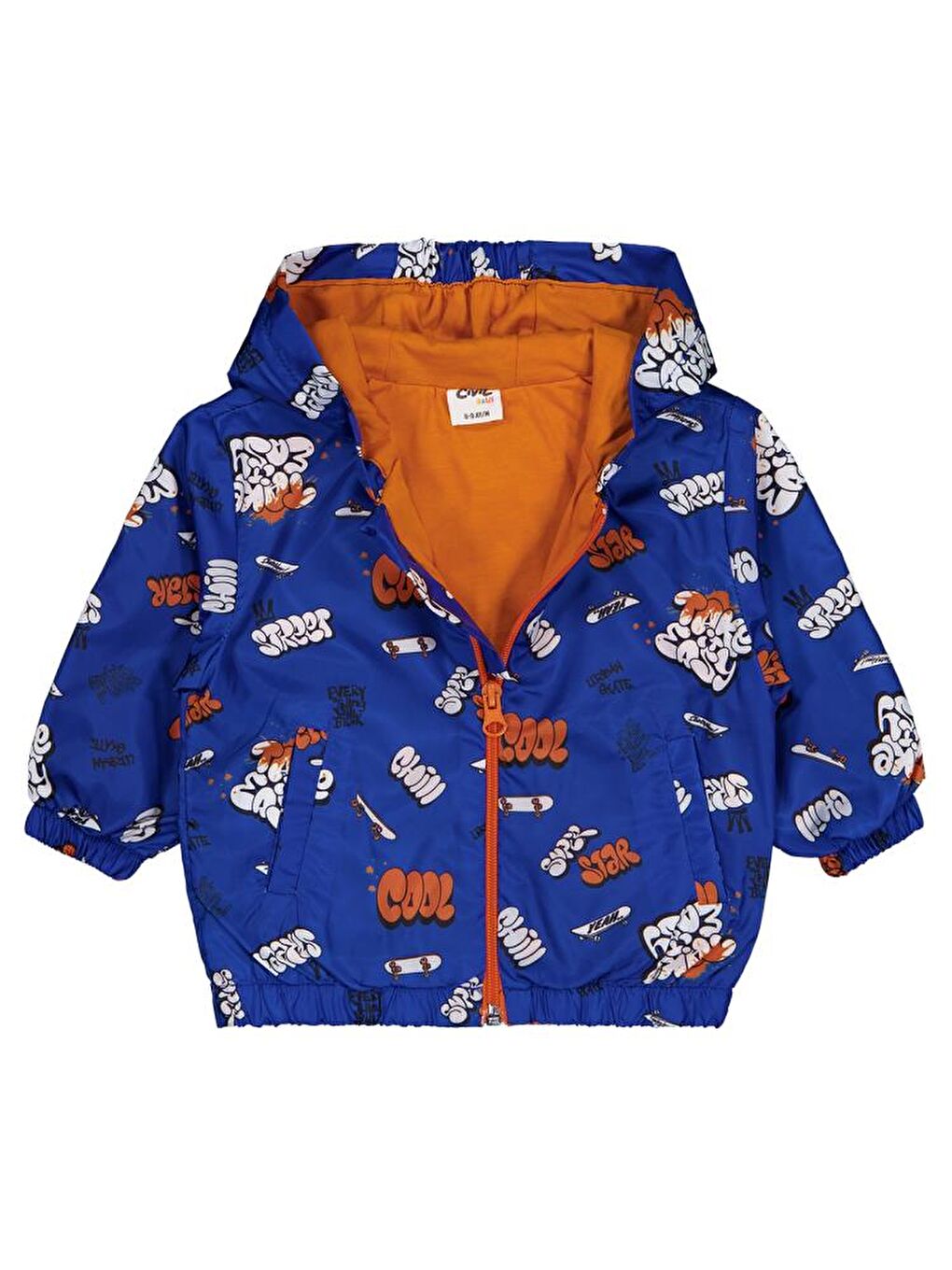 Bej Baby Cool Baskılı 6-18 Ay Yağmurluk-1