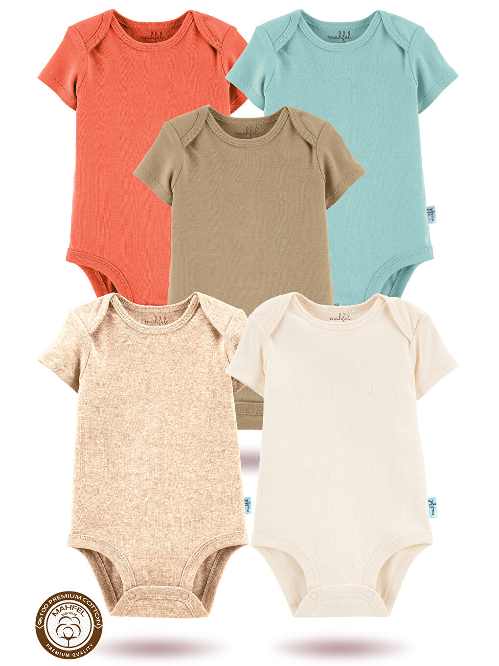 Kahverengi 5 li  100 Pamuklu Organik  Çıtçıtlı Bebek Body Zıbın