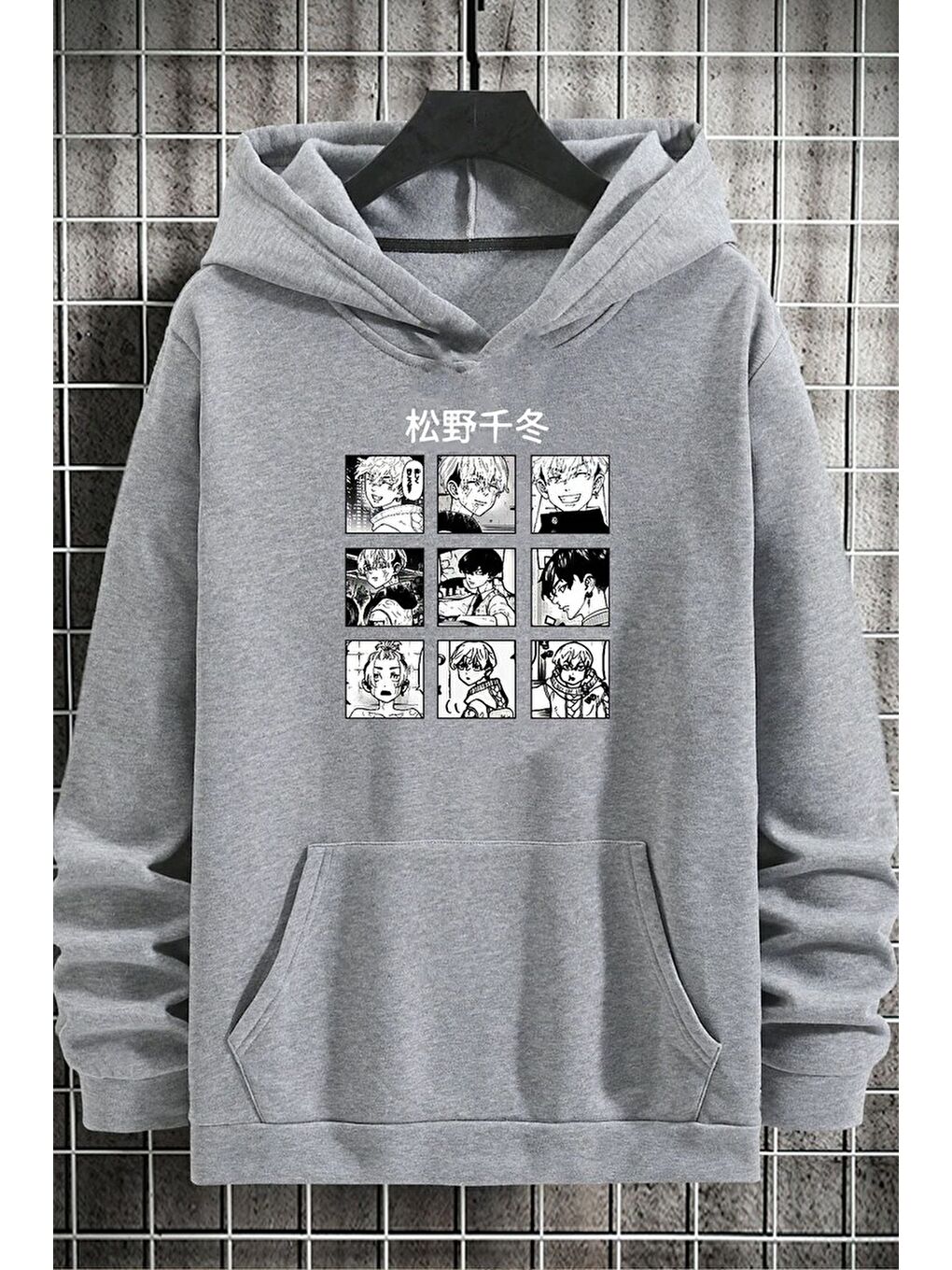 uyguntarz Gri Unisex Ken Kaneki Baskılı Sweatshirt