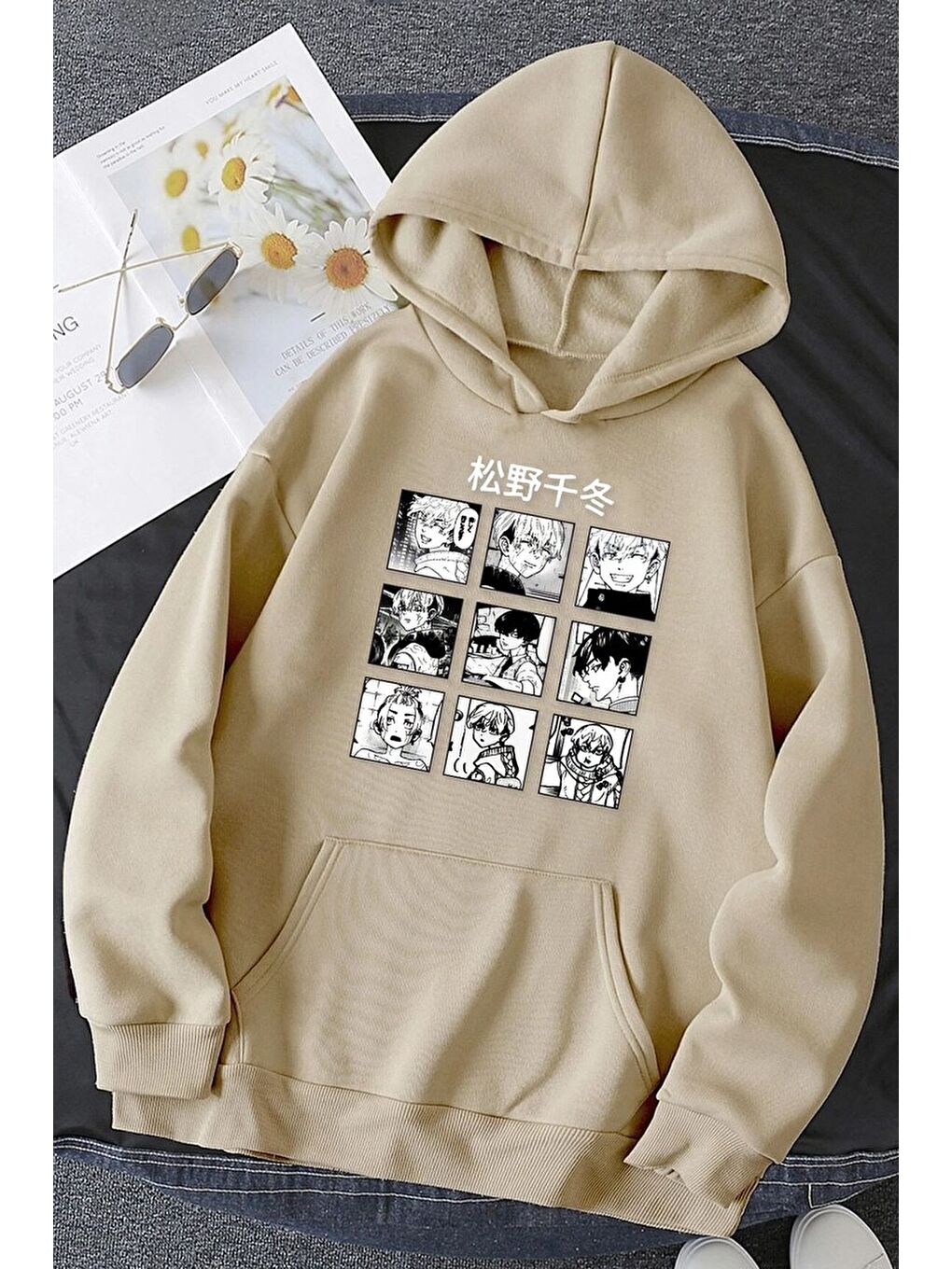 uyguntarz Bej Unisex Ken Kaneki Baskılı Sweatshirt