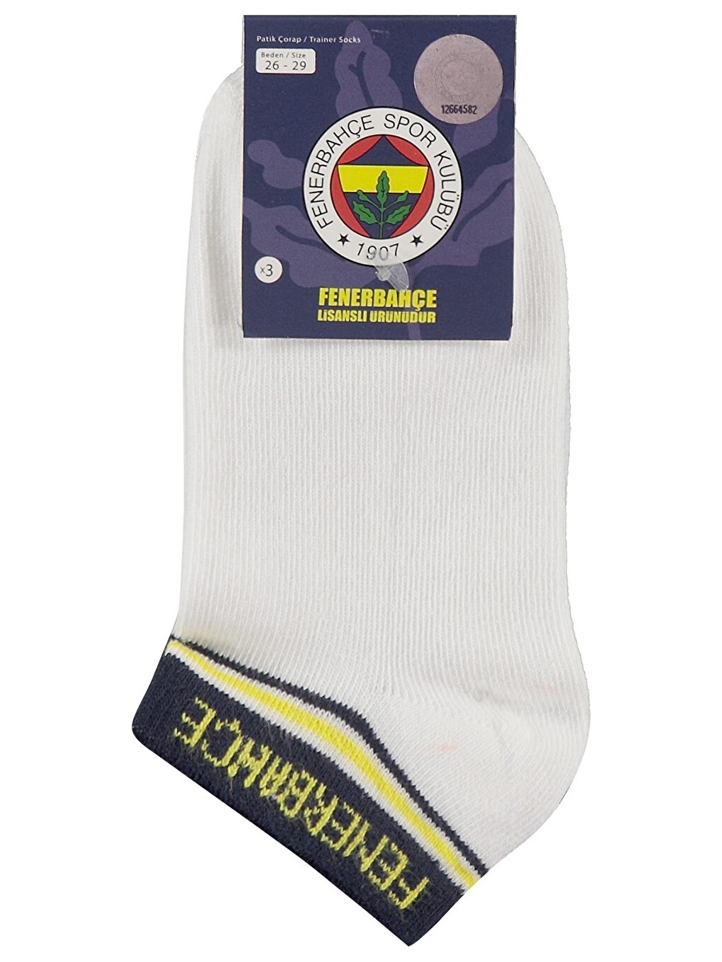 Fenerbahçe 5-11 Yaş Patik Çorap - Beyaz-1