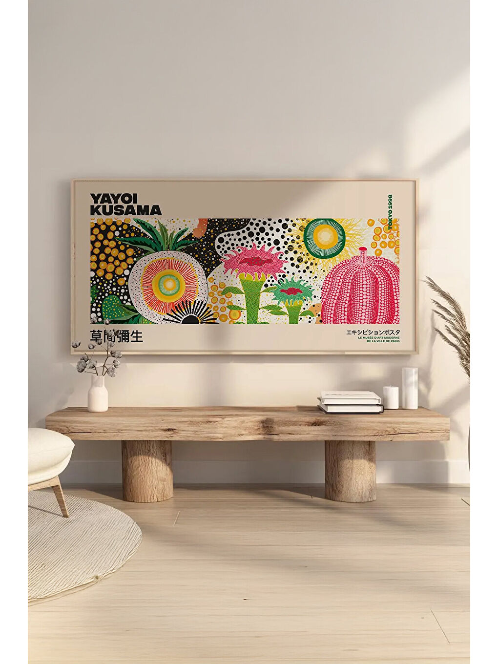 Beyaz Tek Parça Gerçek Ham Ahşap Yatay Panorama Çerçeveli Tablo - Model 6 - 33 x 70
