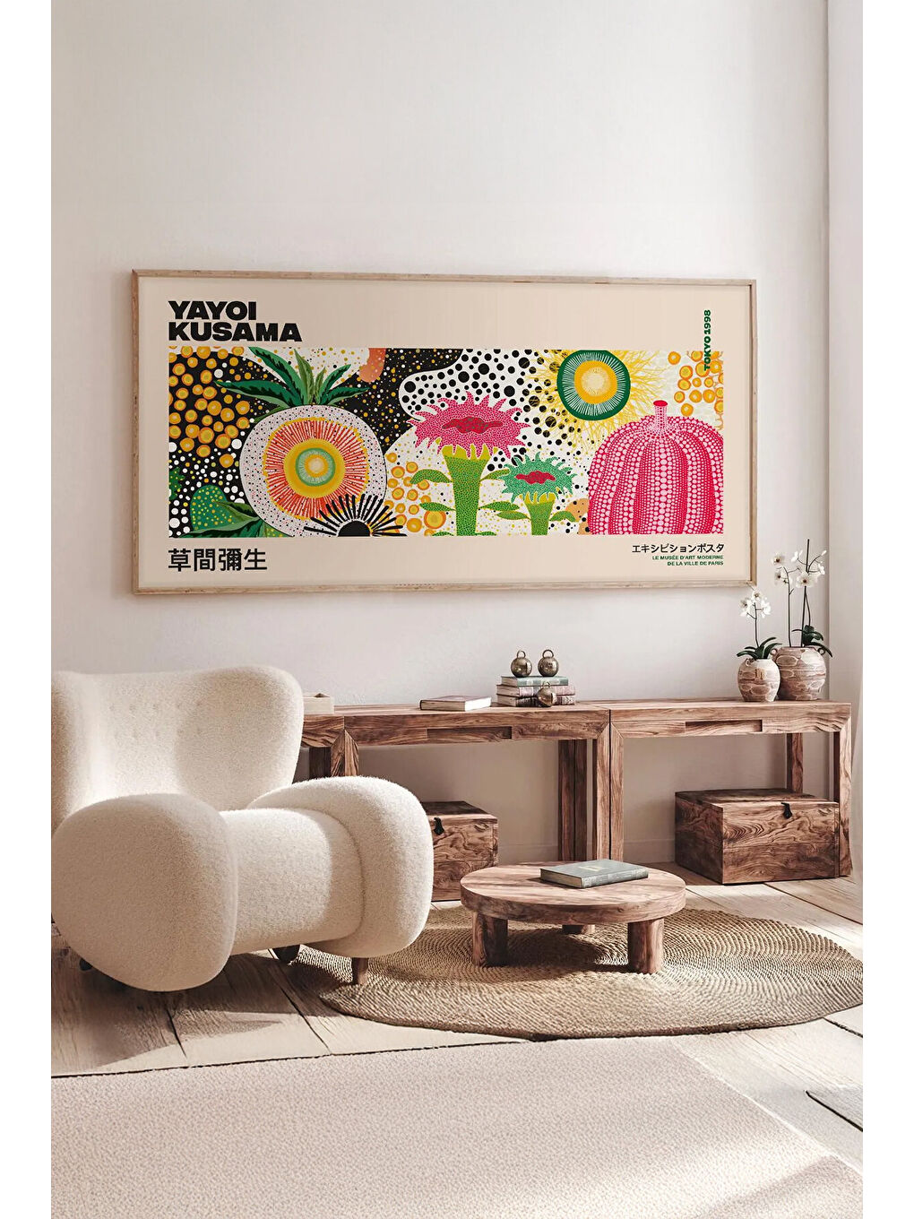 Beyaz Tek Parça Gerçek Ham Ahşap Yatay Panorama Çerçeveli Tablo - Model 6 - 33 x 70-2