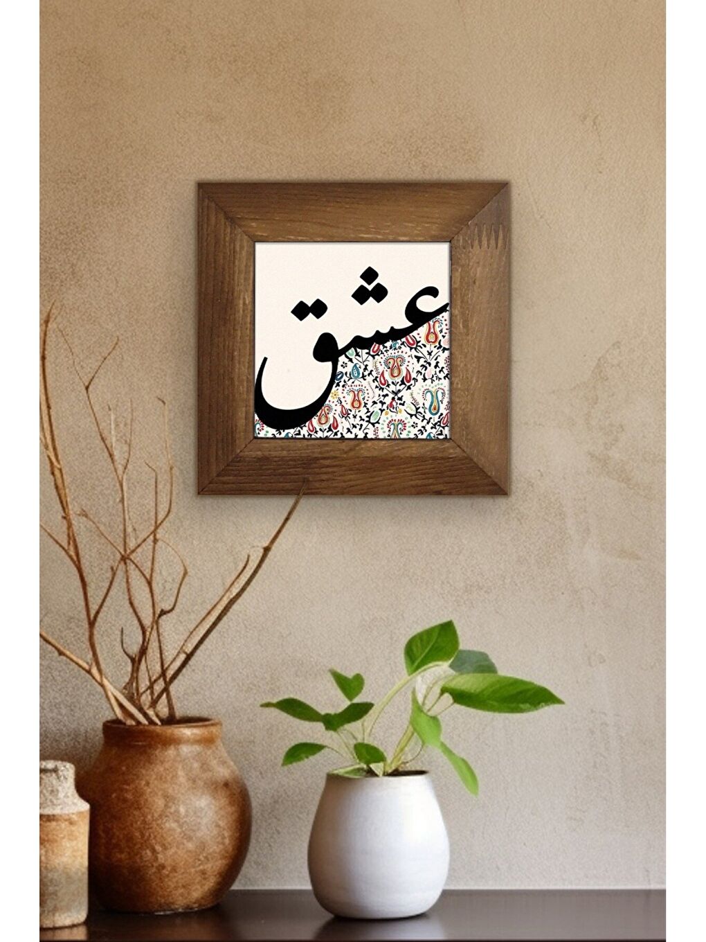 Beyaz Masif Ahşap Çerçeveli Taş Tablo Pano 15,5 x 15,5 cm - ARTVESSAKARO9