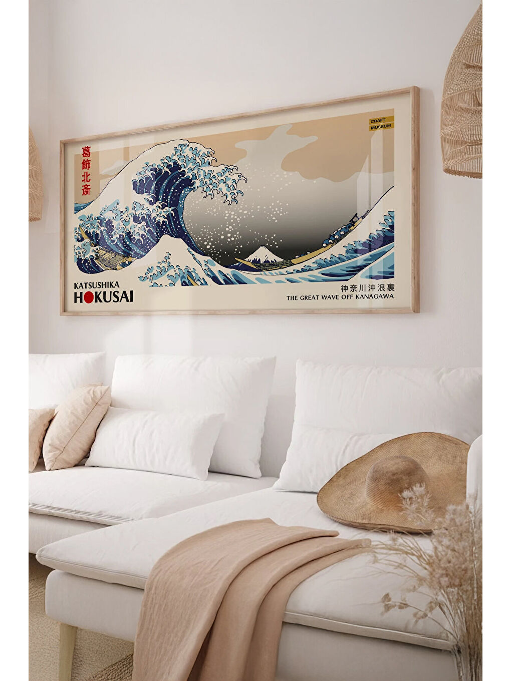 Beyaz Tek Parça Gerçek Ham Ahşap Yatay Panorama Çerçeveli Tablo - Model 9 - 33 x 70-1