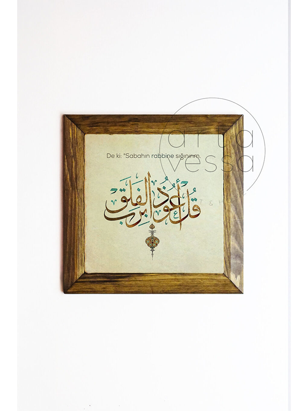 Beyaz Masif Ahşap Çerçeveli Taş Tablo Pano 16 x 16 cm - "Sabahın Rabbine Sığınırım" - 16 x 16-1