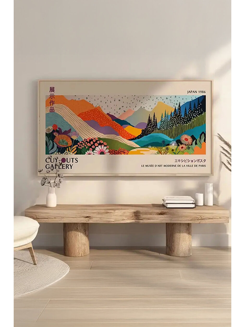 Beyaz Tek Parça Gerçek Ham Ahşap Yatay Panorama Çerçeveli Tablo - Model 2 - 33 x 70