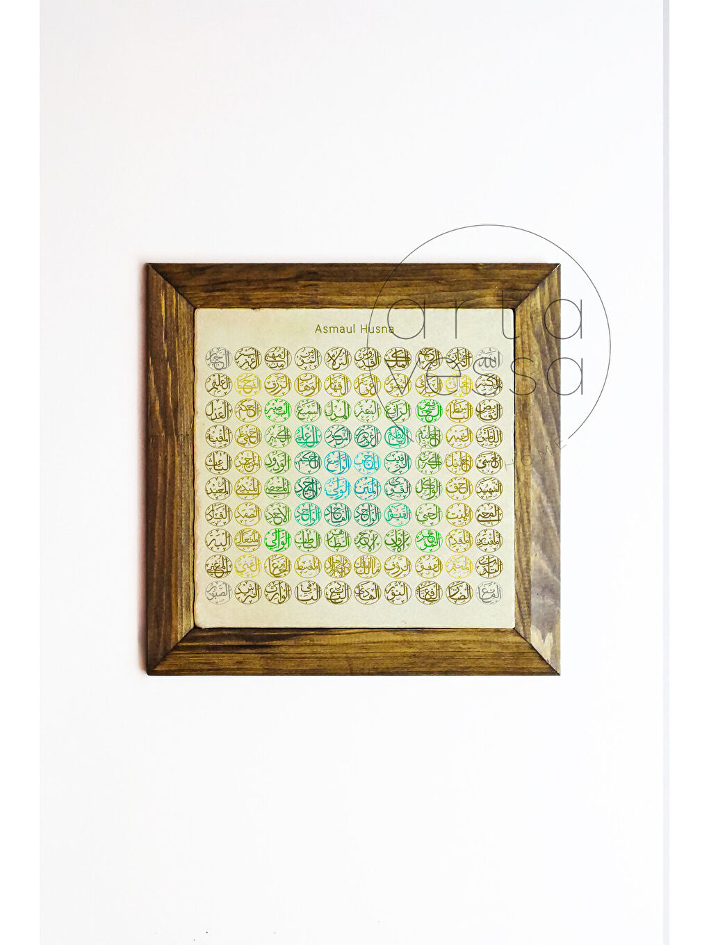 Beyaz Masif Ahşap Çerçeveli Taş Tablo Pano 26 x 26 cm - Esmaül Hüsna - 26 x 26-1