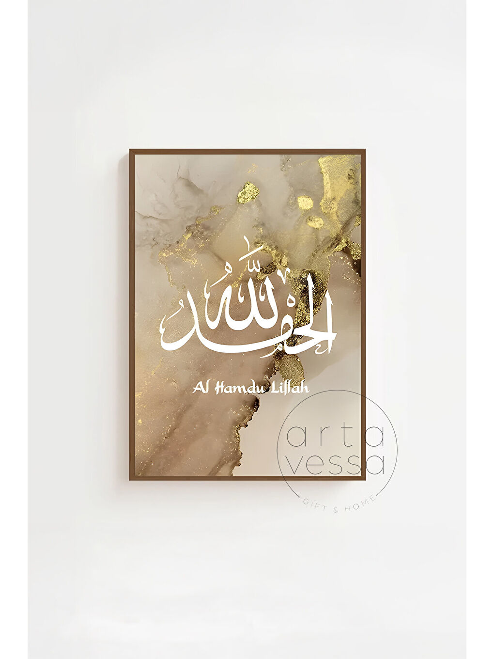 Beyaz 3 Parça Kahverengi Gerçek Ahşap Çerçeveli Tablo Seti - Model 19 - ERSY3KHVCRV19-3348-2