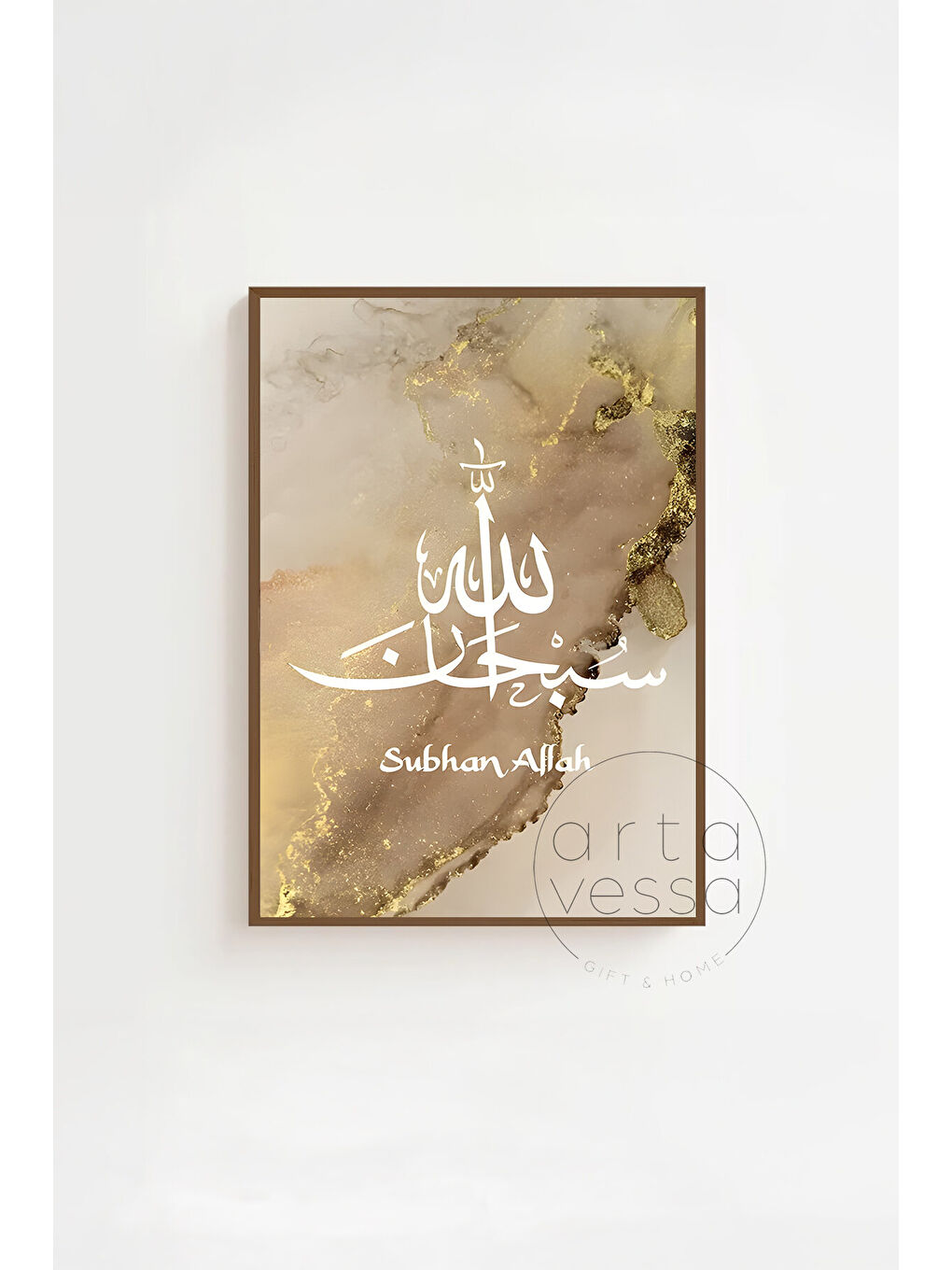 Beyaz 3 Parça Kahverengi Gerçek Ahşap Çerçeveli Tablo Seti - Model 19 - ERSY3KHVCRV19-3348-3