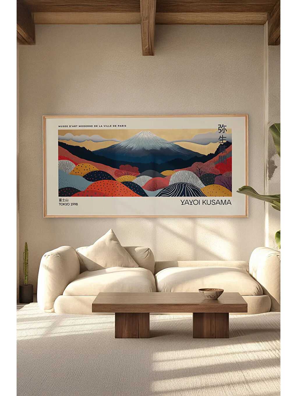 Beyaz Tek Parça Gerçek Ham Ahşap Yatay Panorama Çerçeveli Tablo - Model 23 - 50 x 120