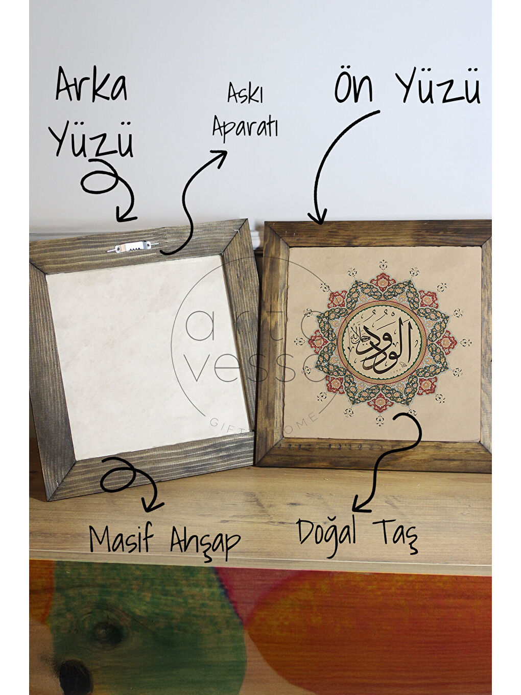 Beyaz Masif Ahşap Çerçeveli Taş Tablo Pano 26 x 26 cm - İslami Model 2 - 16 x 16-2