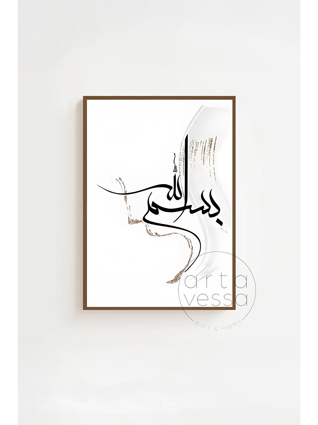 Beyaz 3 Parça Kahverengi Gerçek Ahşap Çerçeveli Tablo Seti - Model 18 - ERSY3KHVCRV18-3348-1