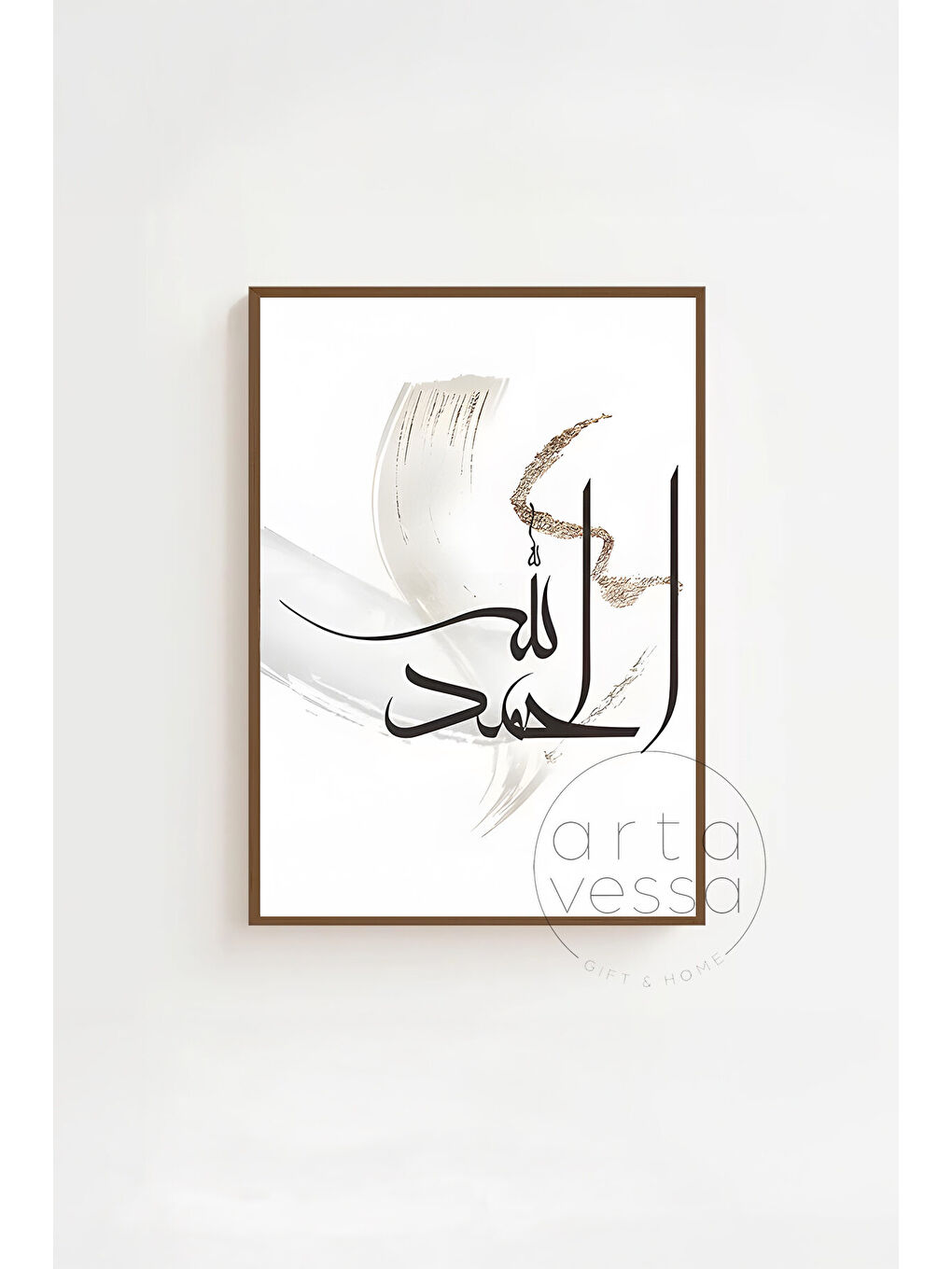 Beyaz 3 Parça Kahverengi Gerçek Ahşap Çerçeveli Tablo Seti - Model 18 - ERSY3KHVCRV18-3348-2