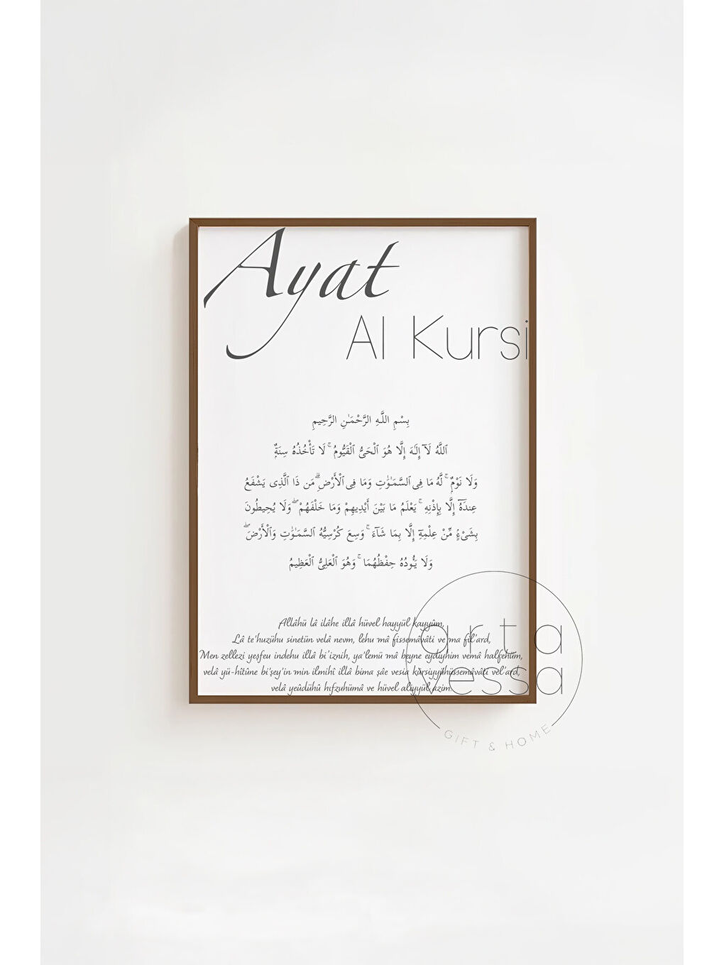 Beyaz 3 Parça Kahverengi Gerçek Ahşap Çerçeveli Tablo Seti - Model 18 - ERSY3KHVCRV18-3348-3